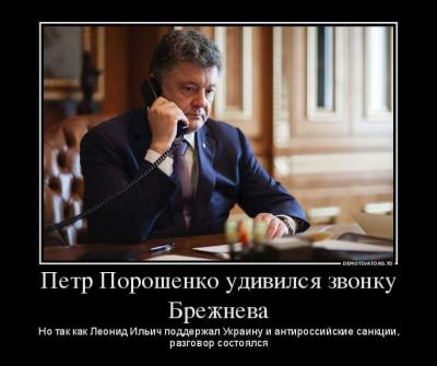 Прикрепленное изображение: 15036594_1308429565856318_2751592722591266503_n.jpg